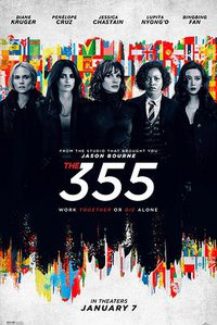 355:谍影特攻